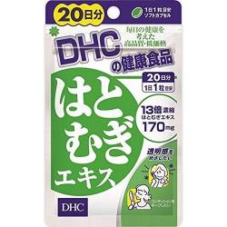 DHC 20 Days Pearl Barley Extract 20 Tablets