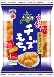 Echigo Seika Soft Master Hokkaido Cheese Mochi -Set of 12-