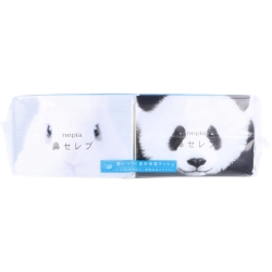 Hana-celeb Lotion Facial Tissue Pocket 12 Sheets *16 Pack (Japan Import)