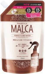 Kracie PROSTYLE Marca Perfect Care Water Refill
