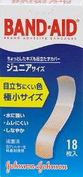 Johnson & Johnson Band Aid First Aid Adhesive Skin Color Type Junior Size
