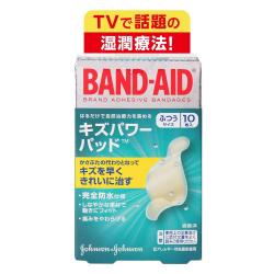 BAND-AID scratches power pad regular size 10 sheets