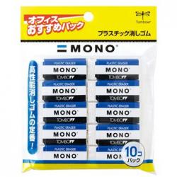 Tombow Mono Eraser PE-01A 10 Pieces Packs