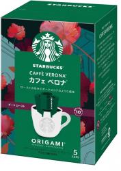 Nestle Starbucks Origami Personal Drip Coffee Cafe Verona -Set of 6-