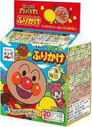 Nagatanien Rice Seasoning of Go! Anpanman Mini Pack 20packs -Set of 10-