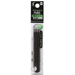 Pilot Frixion Ink Earasable Multicolor Ballpoint Pen Refill 0.5mm Black 3 Pieces Pack