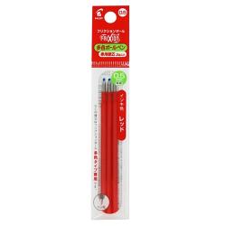 Pilot Frixion Ink Earasable Multicolor Ballpoint Pen Refill 0.5mm Red 3 Pieces Pack