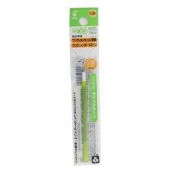 Pilot Frixion Ink Earasable Multicolor Ballpoint Pen Refill 0.38mm Light Green