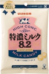 UHA High Concentrated Milk 8.2 Milk【Set of 6】