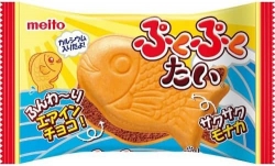 Meito Pukupuku Tai Chocolate【10 Pack】