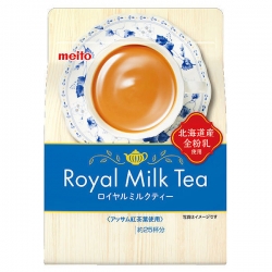 Meito Royal Milk Tea Regular Size [3 Set]