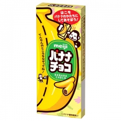 Meiji Banana Choco【10 Set】