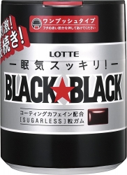 Lotte Black Black Gum One Push Bottle 140g