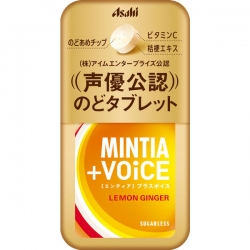 Asahi Mintia +VOiCE Lemon Ginger -Set of 8-