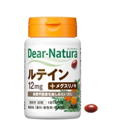 Asahi Group Foods Dear-Natura Lutein+Megus syringa 12mg 30 capsules for 30 days