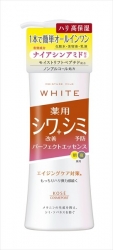 Kose Moisture Mild White Wrinkle Care Perfect Essence