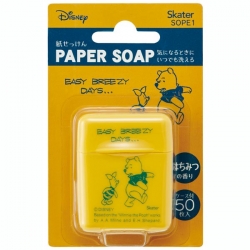Skater Paper Soap 50 Sheets Winnie the Pooh