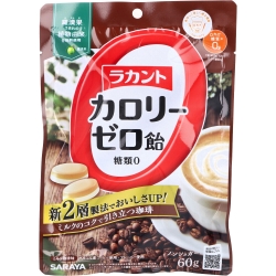 Saraya Lakanto Zero Calorie Candy Milk Coffee Taste
