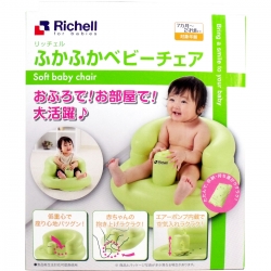 Richell Fluffy baby chair R green