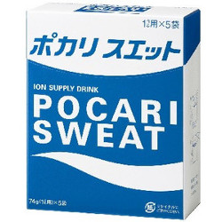 Otsuka Pocari Sweat Powder 74g x 5 Packs