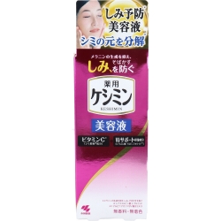 Kobayashi Seiyaku Pharmaceutical Keshimin Essence 30ml