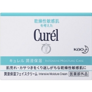 KAO Curel Moisturizing Face Cream