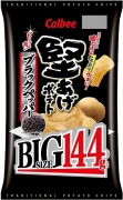 Calbee Kataage Potato Chips Big Size Black Pepper Taete -Set of 2-