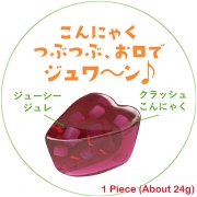 Mannan Life Lala Crash Konjac Jelly Grape Taste -Set of 12-