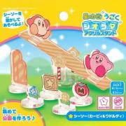 ensky Kirby Moving Acrylic Diorama Stand - See-Saw (Kirby and Waddle Dee)