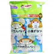 Asahi Wakodo baby food 1 year old snack + DHA variety pack sea rice cracker & puff